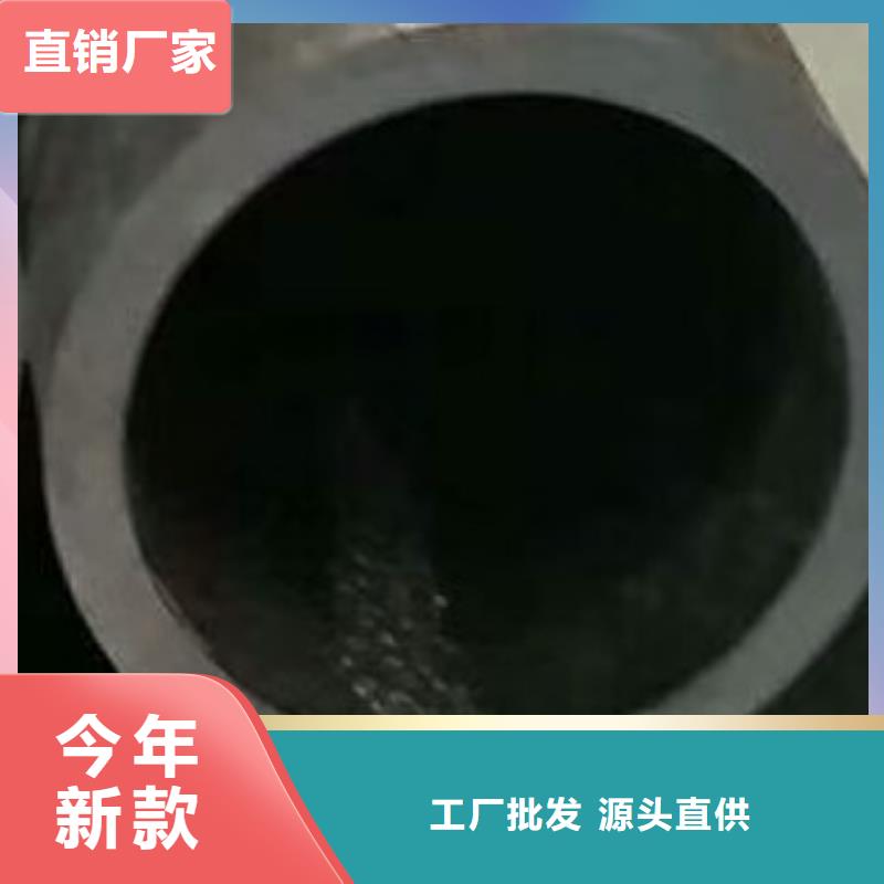 45#无缝钢管无缝钢管经久耐用
