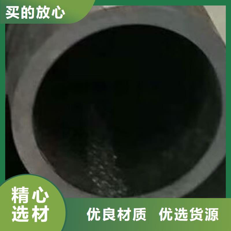 45#无缝钢管无缝方管优选厂家