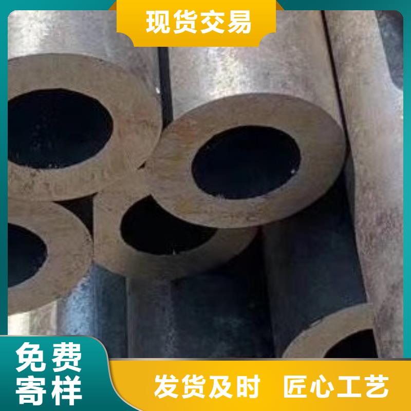 45#無縫鋼管高低壓鍋爐管多年行業(yè)積累