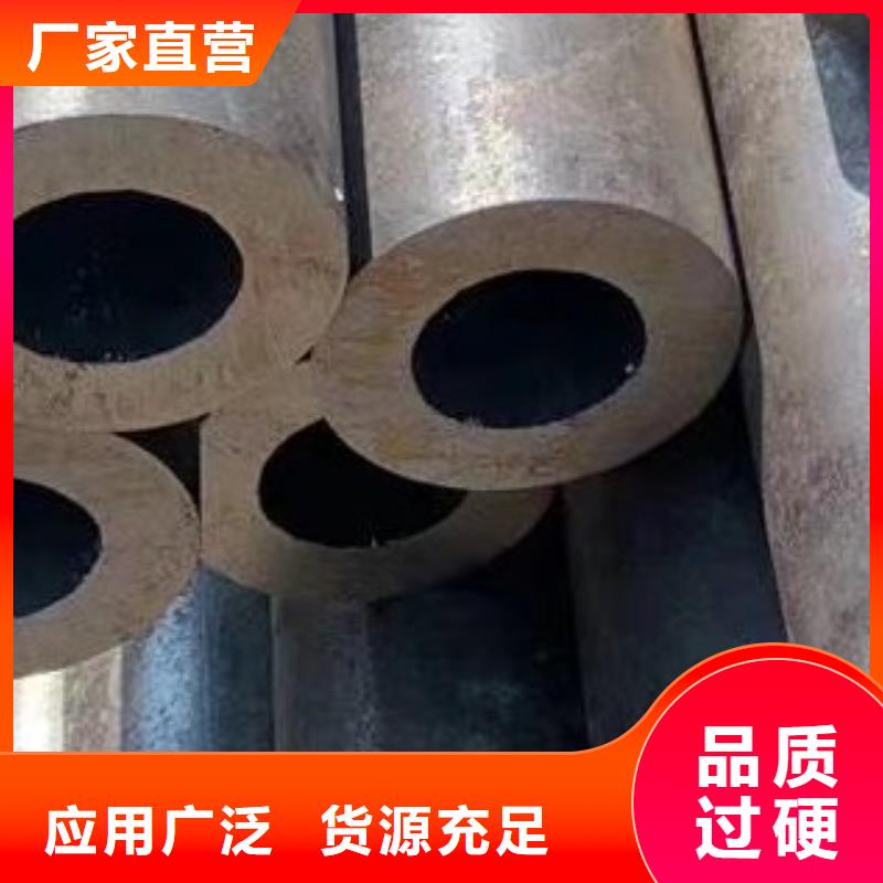 45#無縫鋼管-高低壓鍋爐管追求細(xì)節(jié)品質(zhì)