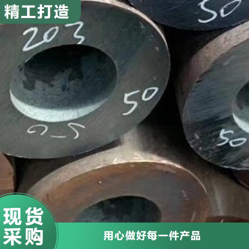 45#无缝钢管高低压锅炉管品质无所畏惧