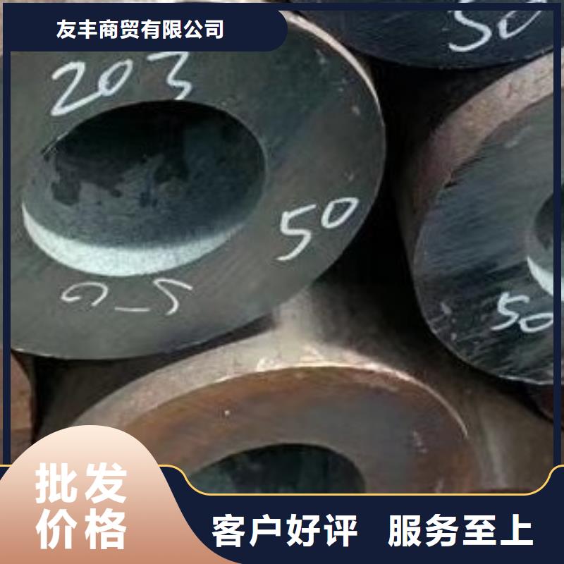45#無(wú)縫鋼管-高低壓鍋爐管追求細(xì)節(jié)品質(zhì)