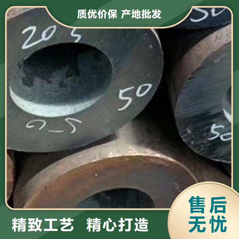 45#无缝钢管无缝方管优选厂家