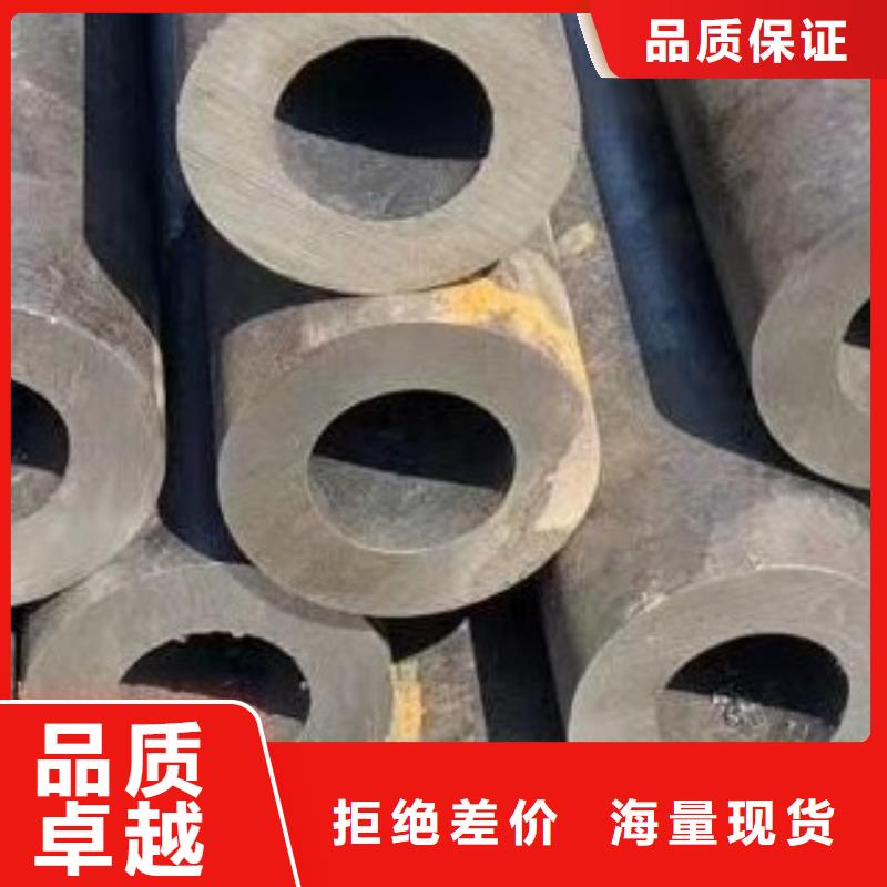 45#无缝钢管无缝方管商家直供