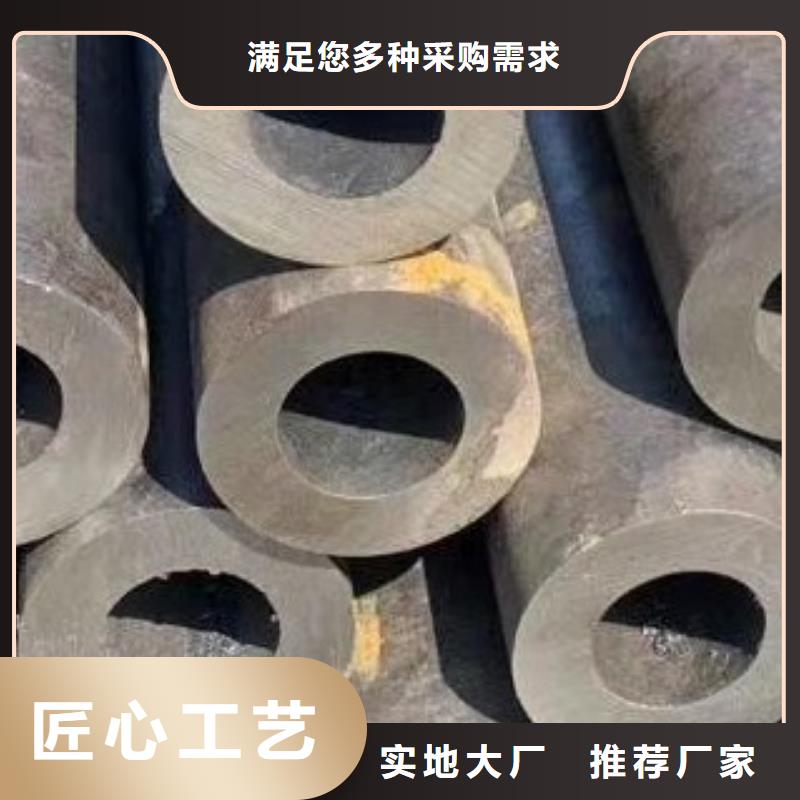 45#無縫鋼管-無縫方管常年出售