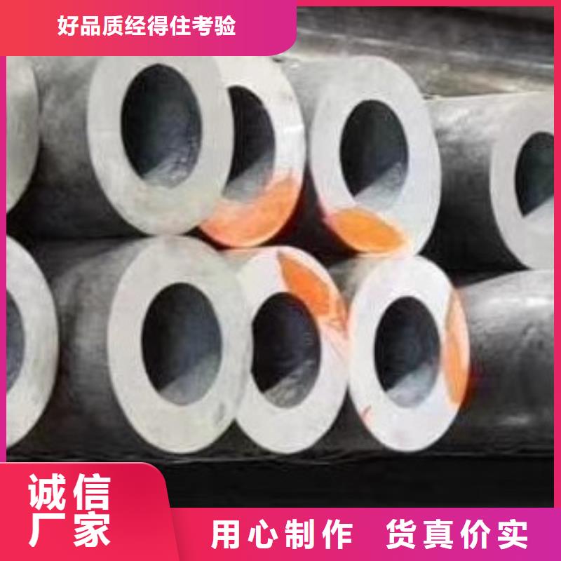 45#无缝钢管高低压锅炉管源头厂家直销