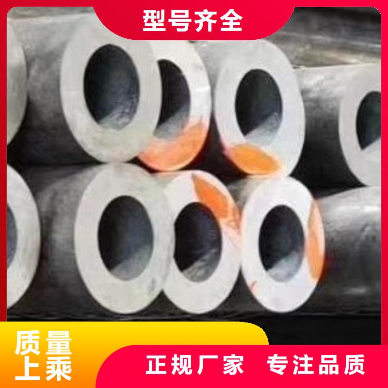 45#无缝钢管高低压锅炉管品质无所畏惧