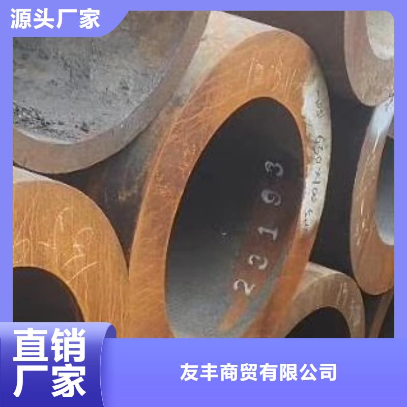 45#無縫鋼管高低壓鍋爐管多年行業(yè)積累