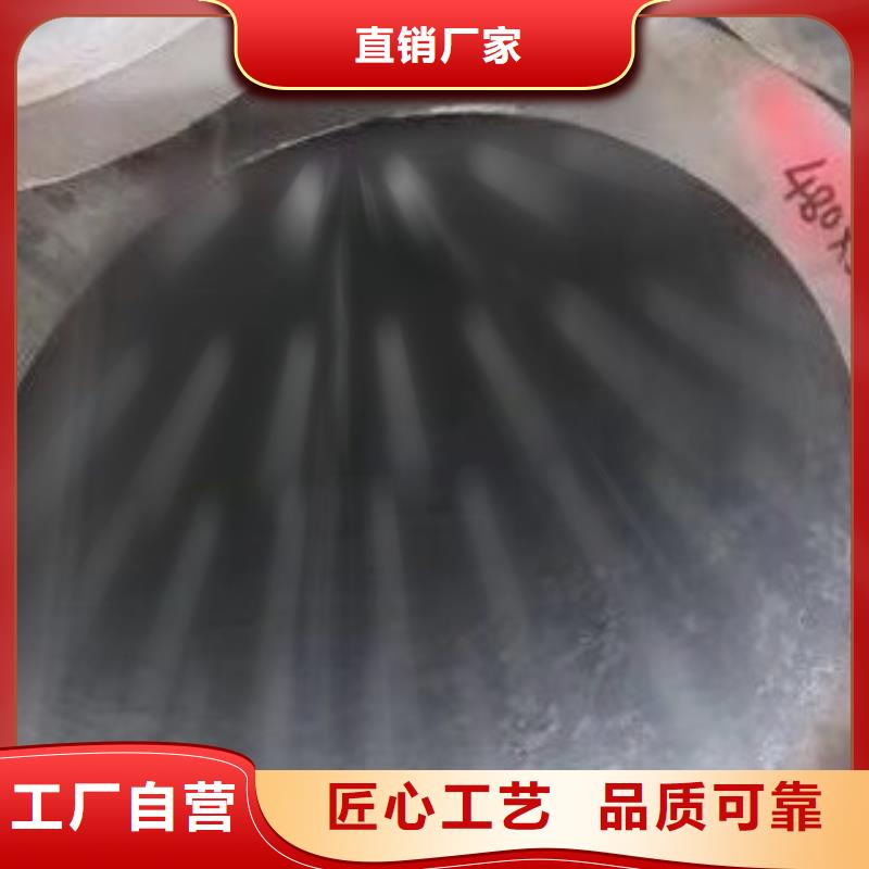 45#無縫鋼管-高低壓鍋爐管追求細(xì)節(jié)品質(zhì)