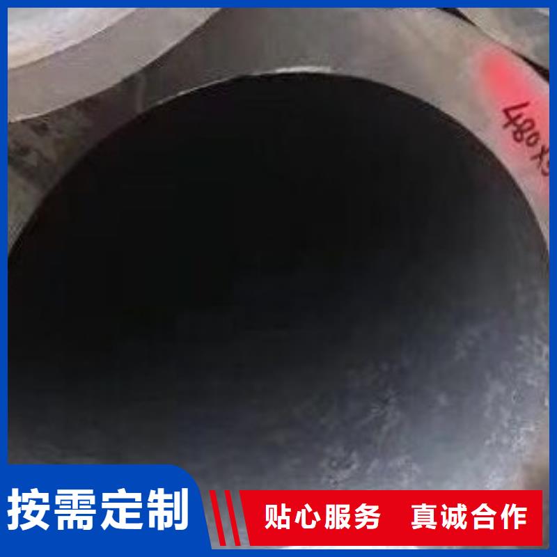 45#無縫鋼管,無縫鋼管細(xì)節(jié)展示