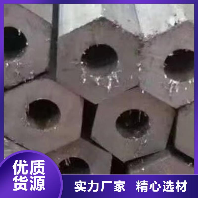 45#无缝钢管高低压锅炉管厂家直销货源充足