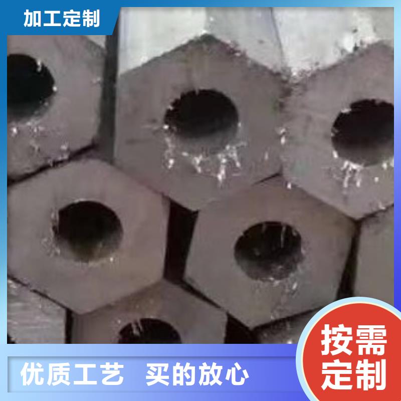 45#无缝钢管无缝方管商家直供