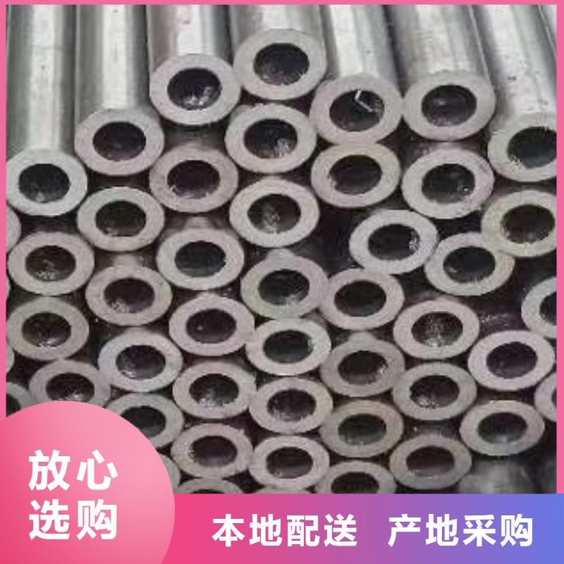 45#无缝钢管高低压锅炉管厂家直销货源充足