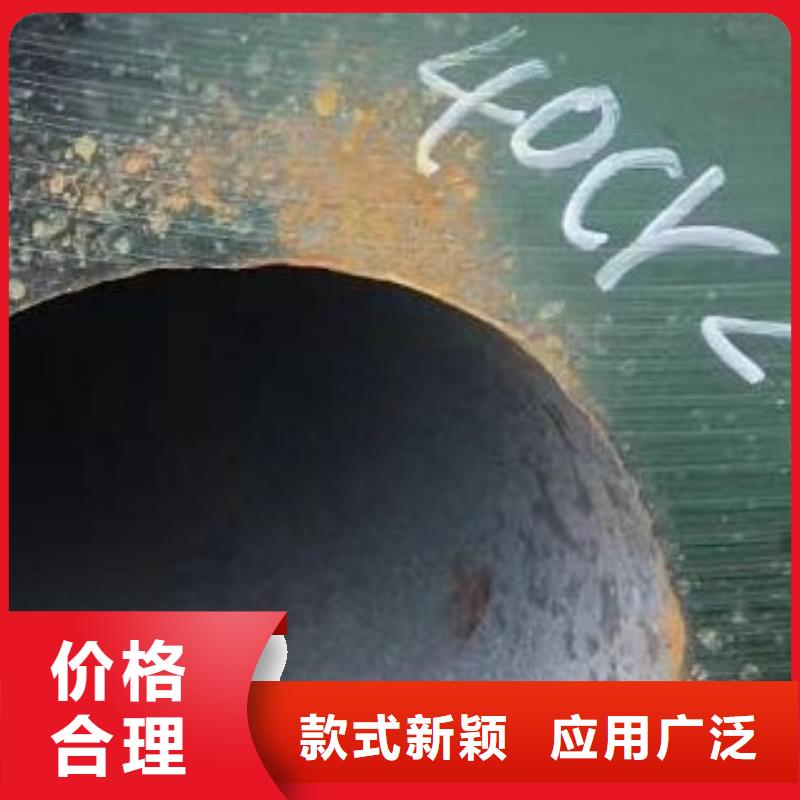 45#無縫鋼管無縫方管商家直供