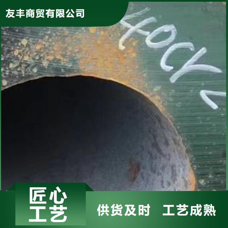 45#無縫鋼管,高低壓鍋爐管源頭廠商