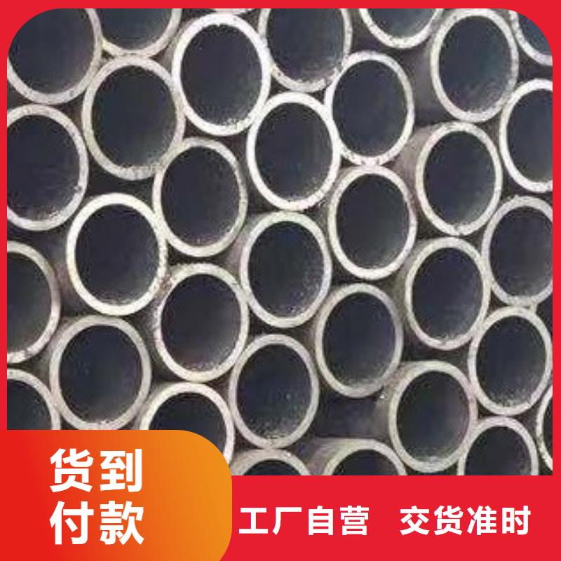 45#無(wú)縫鋼管-高低壓鍋爐管追求細(xì)節(jié)品質(zhì)