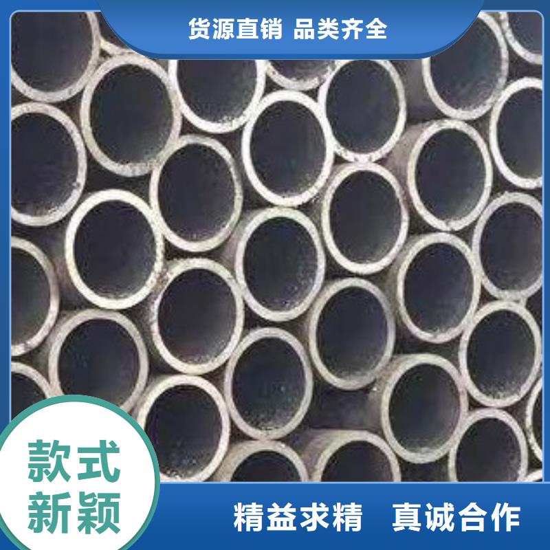 45#无缝钢管无缝钢管经久耐用