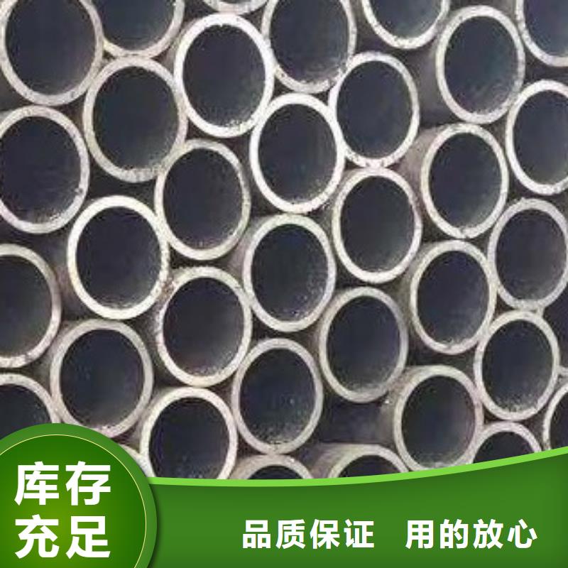 45#无缝钢管螺旋钢管检验发货