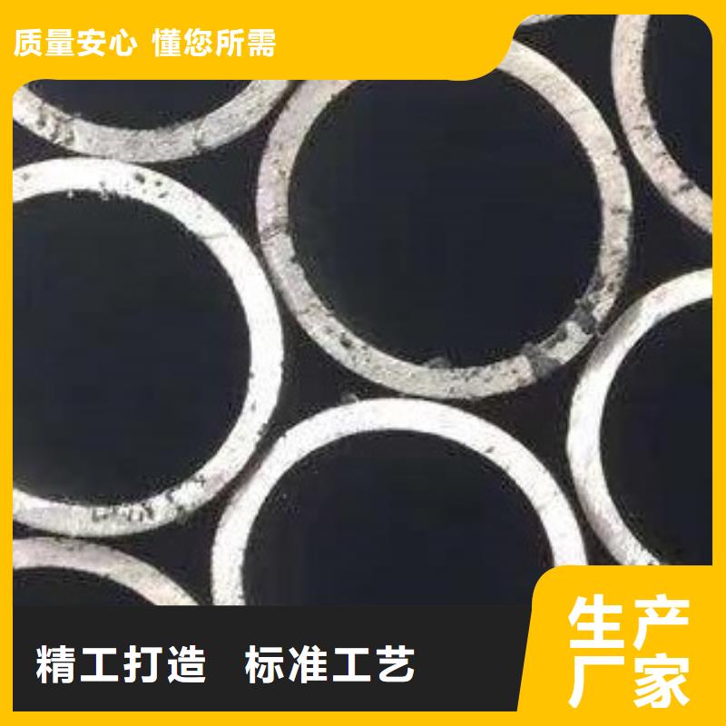 45#无缝钢管螺旋钢管检验发货