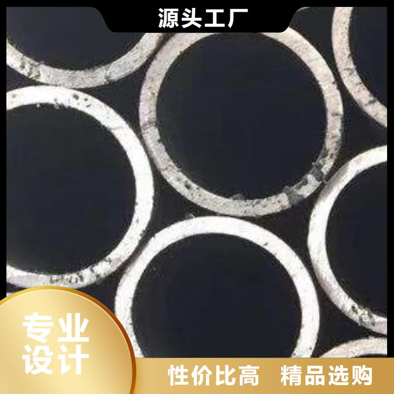 45#無(wú)縫鋼管合金管誠(chéng)信為本