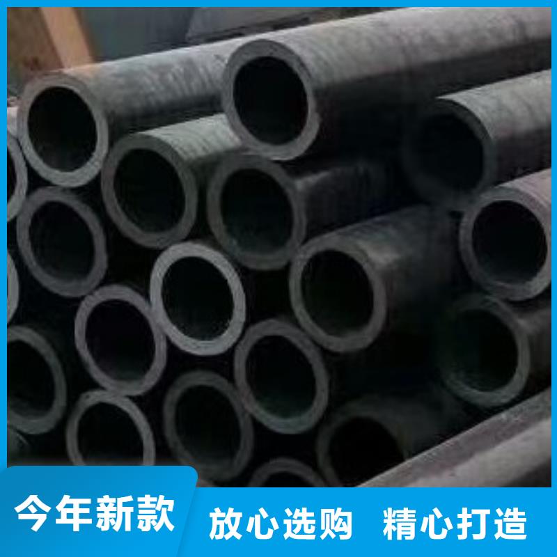 45#無縫鋼管高低壓鍋爐管多年行業(yè)積累