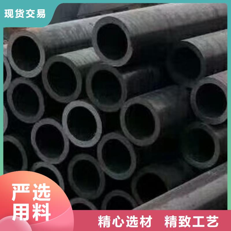45#無(wú)縫鋼管-高低壓鍋爐管追求細(xì)節(jié)品質(zhì)