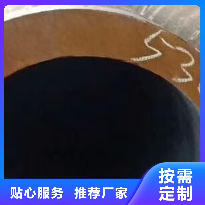45#無縫鋼管【無縫方管】品牌專營