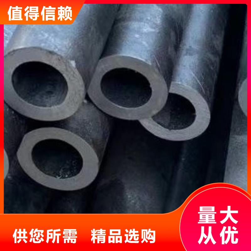 45#無縫鋼管高低壓鍋爐管多年行業(yè)積累