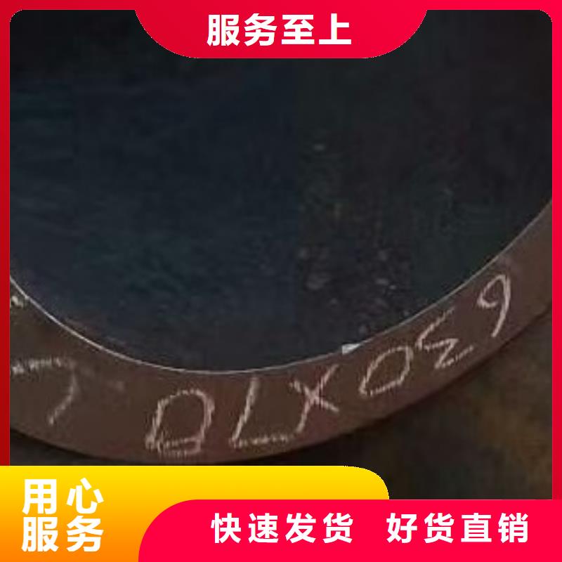 45#無(wú)縫鋼管,高低壓鍋爐管源頭廠商