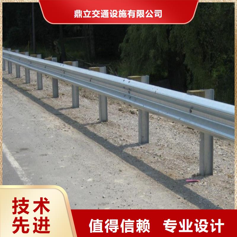 波形護(hù)欄護(hù)欄精選好貨