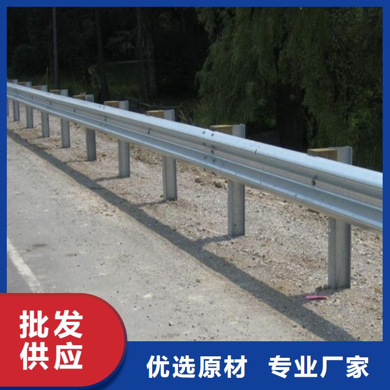 波形護(hù)欄好產(chǎn)品不怕比