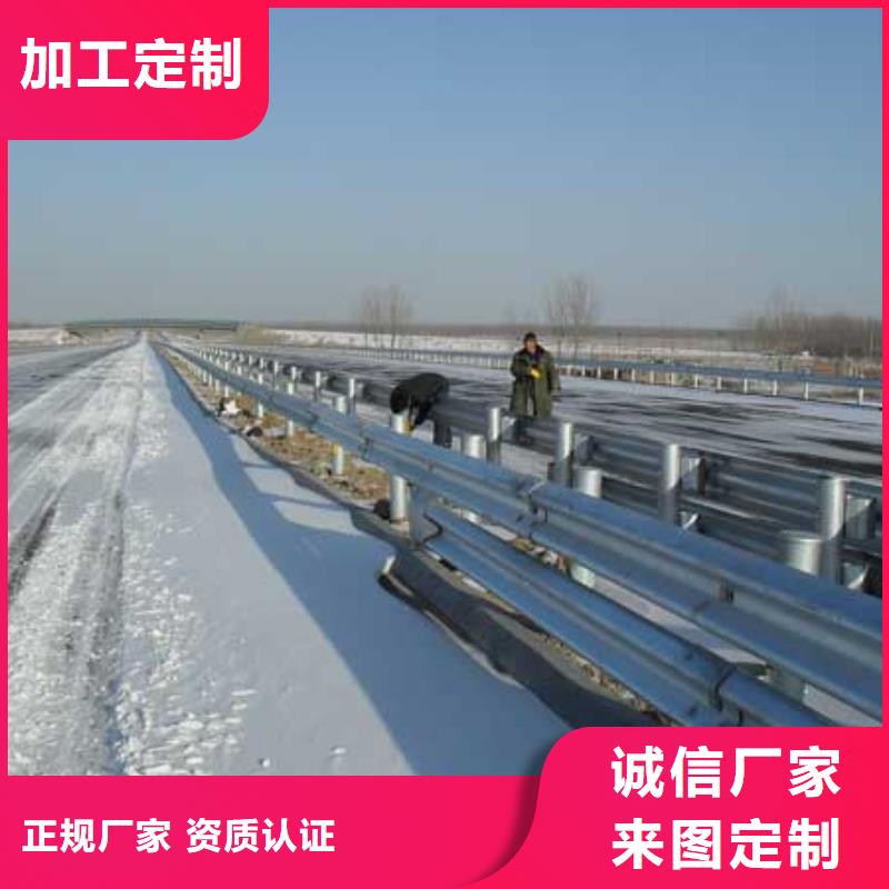 生命防護(hù)護(hù)欄噴塑每米價(jià)格50元