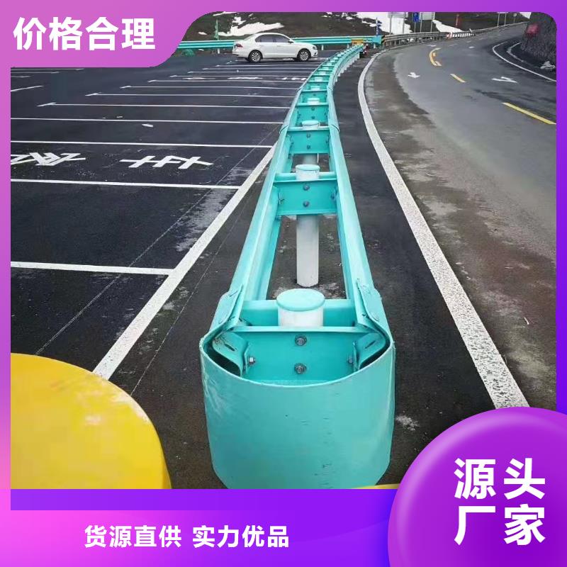 波形護(hù)欄護(hù)欄精選好貨