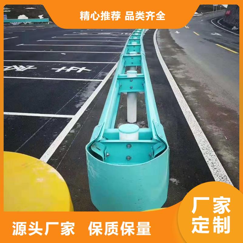 波形護欄防撞橋梁柵欄免費詢價