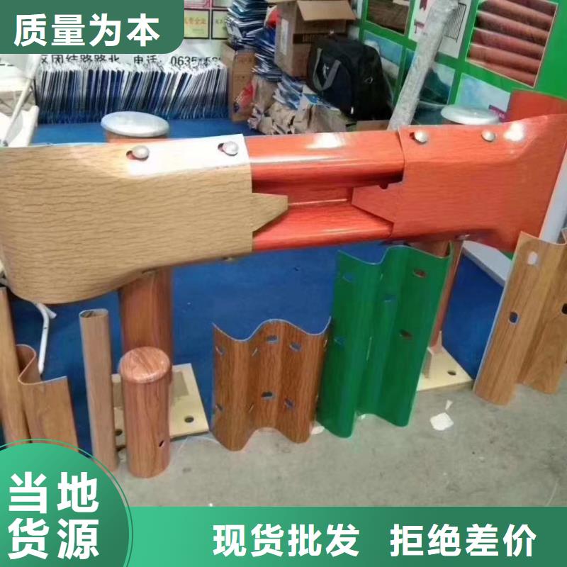 公路護(hù)欄非標(biāo)每米價(jià)格35