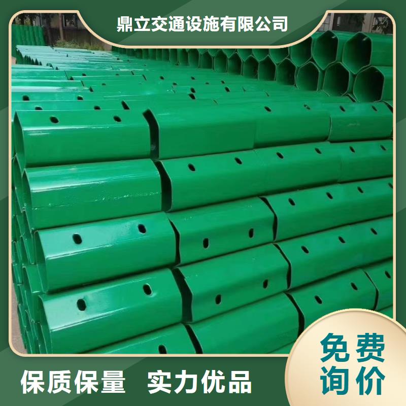 波形護欄,護欄網(wǎng)廠家實力派廠家