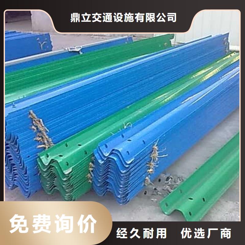 生命防護(hù)護(hù)欄噴塑每米價(jià)格50元
