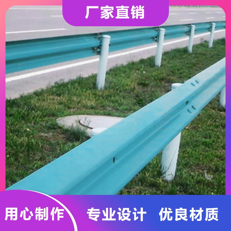 波形護(hù)欄好產(chǎn)品不怕比