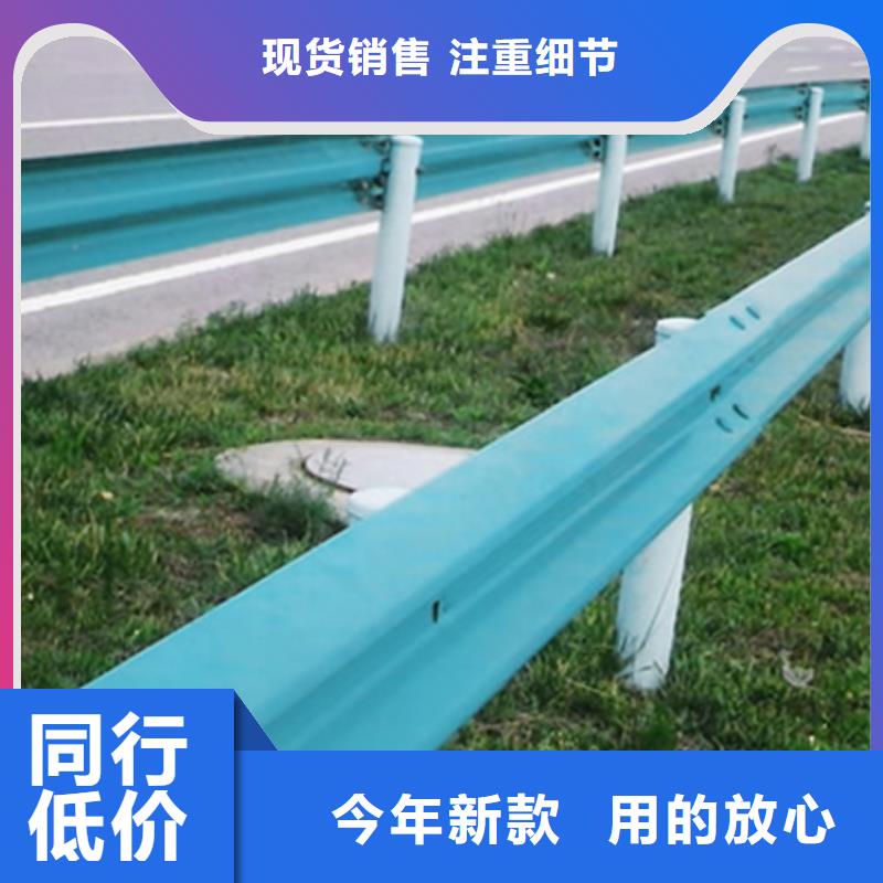 公路護欄非標每米價格