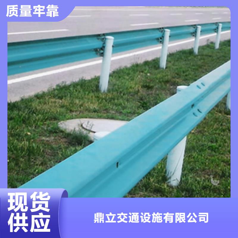 波形護(hù)欄防撞橋梁柵欄免費(fèi)詢價(jià)
