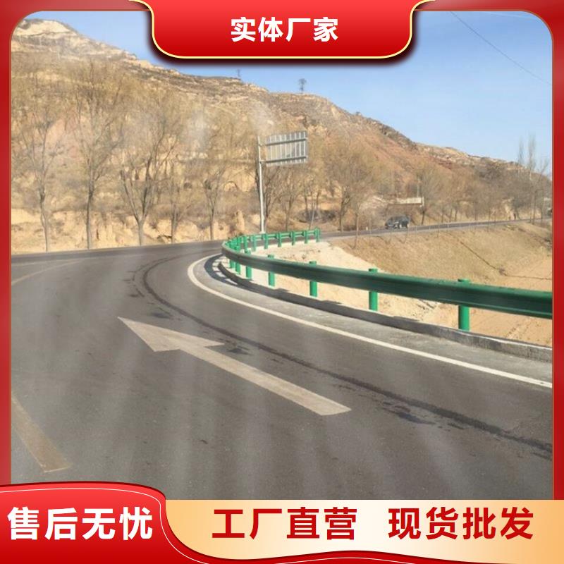 波形護欄防撞橋梁柵欄免費詢價