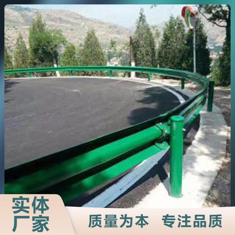 波形護(hù)欄-護(hù)欄誠信經(jīng)營