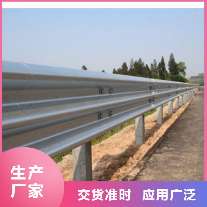 波形護(hù)欄_不銹鋼防撞護(hù)欄口碑好實(shí)力強(qiáng)