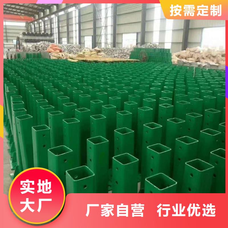 波形護欄工業(yè)風(fēng)扇廠家閃電發(fā)貨