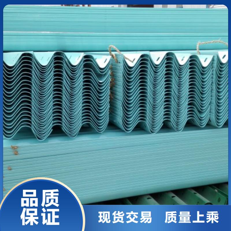 波形護(hù)欄_餐廳不銹鋼碗柜實(shí)力派廠家