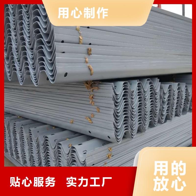高速護(hù)欄非標(biāo)每米55元