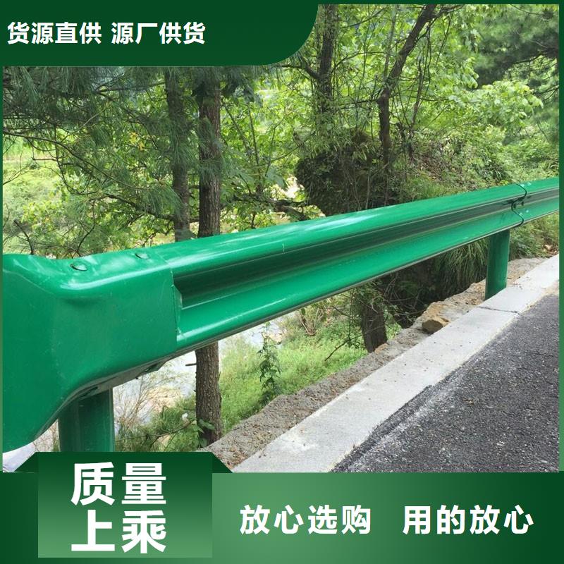 波形護欄防撞橋梁柵欄免費詢價