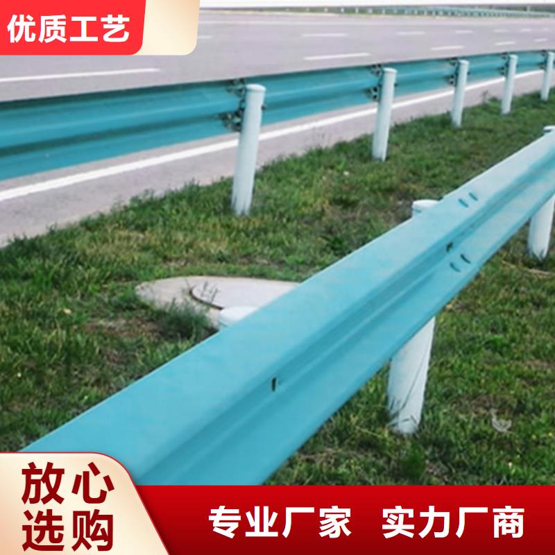 波形護(hù)欄護(hù)欄精選好貨