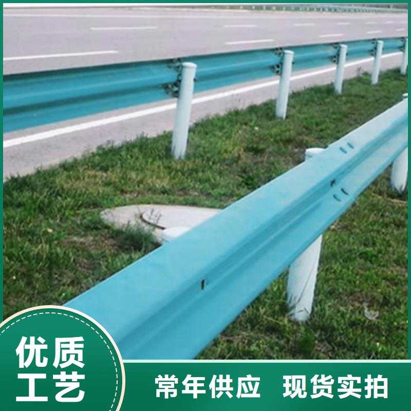 道路護(hù)欄貨真價(jià)實(shí)懂您所需