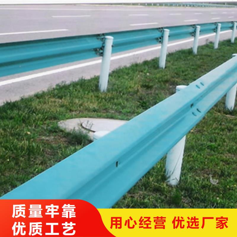 波形護(hù)欄波形護(hù)欄生產(chǎn)廠家符合標(biāo)準(zhǔn)